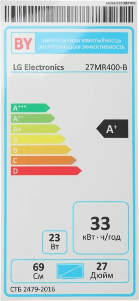 Монитор LG 27&amp;quot; 27MR400-B черный IPS LED 16:9 HDMI матовая 250cd 178гр/178гр 1920x1080 100Hz FreeSync VGA FHD 3.84кг