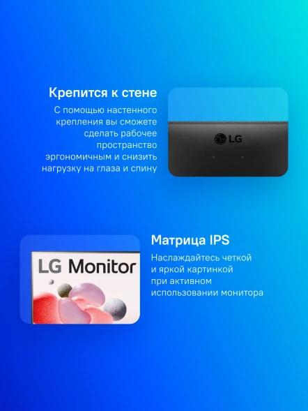 Монитор LG 27&amp;quot; 27MR400-B черный IPS LED 16:9 HDMI матовая 250cd 178гр/178гр 1920x1080 100Hz FreeSync VGA FHD 3.84кг