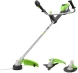 Триммер электрический Greenworks TB201H аккум. 2000Вт неразбор.штан. реж.эл.:леска/нож/диск