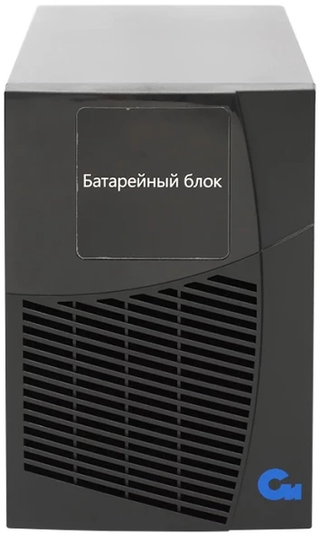 Батарея для ИБП Связь Инжиниринг БМСИПБ1БА.10-11 36В 9Ач для СИПБ1БА.10-11