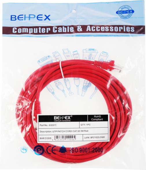 Патч-корд cat5E molded 5м красный RJ-45 (m)-RJ-45 (m)