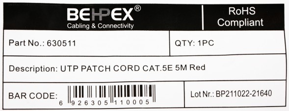 Патч-корд cat5E molded 5м красный RJ-45 (m)-RJ-45 (m)