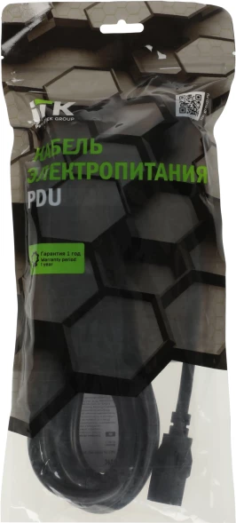 Шнур питания ITK PC-C13C14-5M C13-С14 проводник.:3x1.5мм2 5м 230В 10А (упак.:1шт) черный