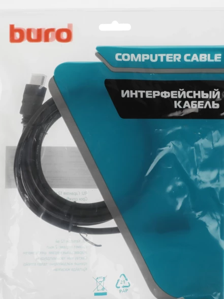Кабель-удлинитель аудио-видео Buro HDMI (m)/HDMI (f) 3м. позолоч.конт. черный (BU-HDMI2.0-EXTND-3M)