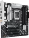 Материнская плата Asus B860M MAX GAMING AX Soc-1851 Intel B860 4xDDR5 mATX AC`97 8ch(7.1) 2.5Gg RAID+DP
