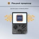 Игровая консоль KingPrice Portable Zeus черный