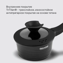 Ковш Rondell Walzer RDA-764 1.3л. d=16см (с крышкой) черный
