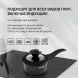 Ковш Rondell Walzer RDA-764 1.3л. d=16см (с крышкой) черный