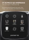 Кофеварка рожковая Polaris PCM 1551E Adore Crema 1500Вт черный