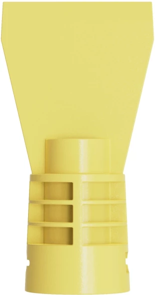 Пароочиститель напольный Polaris PSC 1701C 1700Вт желтый/черный