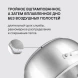 Кастрюля Rondell Calypso RDS-1671 3.8л. d=20см (с крышкой) стальной