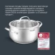 Кастрюля Rondell Calypso RDS-1671 3.8л. d=20см (с крышкой) стальной