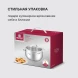 Кастрюля Rondell Calypso RDS-1671 3.8л. d=20см (с крышкой) стальной