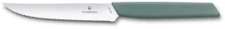 Нож кухонный Victorinox Swiss Modern (6.9006.12W43) стальной столовый для стейка лезв.120мм серрейт. заточка шалфеевый