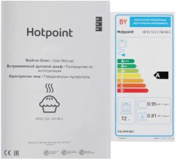 Духовой шкаф Электрический Hotpoint HFE9 1231 JSH BLG черный