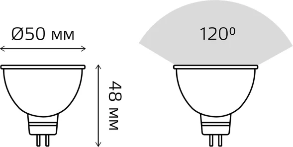 Лампа светодиодная Gauss Elementary 9Вт цок.:GU5.3 софит 12B св.свеч.теп.св./дневн. (11519)