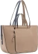 Деловая сумка тоут женская Piquadro Circle BD7136W92/TOBLU с отделением для ноутбука 14&amp;quot; бежевая/голубая натур.кожа
