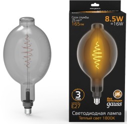 Лампа филам. Gauss Filament Vintage 8.5Вт цок.:E27 шар 220B 1800K св.свеч.бел.теп. (упак.:1шт) (152802005)