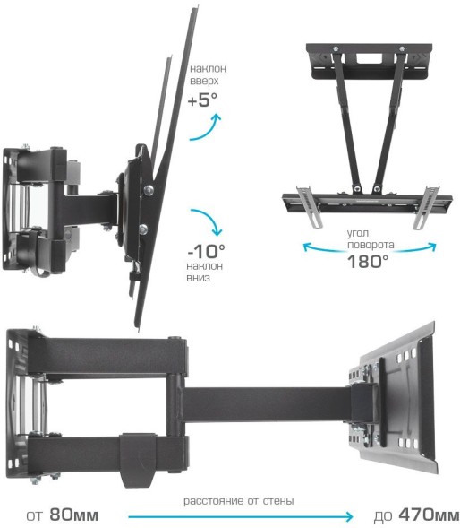 Кронштейн для телевизора Kromax PIXIS-L-2 черный 22&amp;quot;-65&amp;quot; макс.50кг настенный поворот и наклон