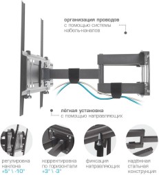 Кронштейн для телевизора Kromax PIXIS-L-2 черный 22"-65" макс.50кг настенный поворот и наклон