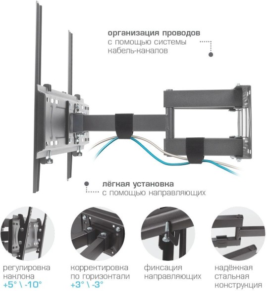 Кронштейн для телевизора Kromax PIXIS-L-2 черный 22&amp;quot;-65&amp;quot; макс.50кг настенный поворот и наклон