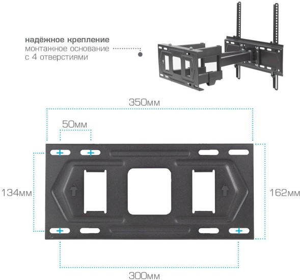 Кронштейн для телевизора Kromax PIXIS-L-2 черный 22&amp;quot;-65&amp;quot; макс.50кг настенный поворот и наклон