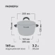 Кастрюля Rondell Flamme RDS-024 3.2л. d=20см (с крышкой) стальной