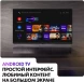 Телевизор QLED Haier 55&amp;quot; Smart TV S2 Pro Frameless черный 4K Ultra HD 60Hz DVB-T DVB-T2 DVB-C DVB-S DVB-S2 USB WiFi Smart TV (RUS)