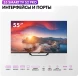Телевизор QLED Haier 55&amp;quot; Smart TV S2 Pro Frameless черный 4K Ultra HD 60Hz DVB-T DVB-T2 DVB-C DVB-S DVB-S2 USB WiFi Smart TV (RUS)