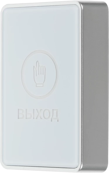 Кнопка выхода Tantos TS-Magic (00-00085935)