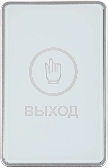 Кнопка выхода Tantos TS-Magic (00-00085935)