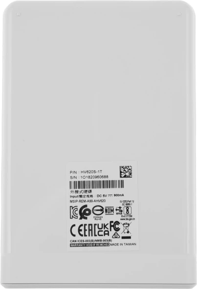 Жесткий диск A-Data USB 3.1 1Tb AHV620S-1TU31-CWH HV620S 2.5&amp;quot; белый