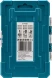 Набор сверл Makita D-71962 по дер/мет/бет (9пред.) для шуруповертов/дрелей