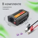 Автоинвертор Digma AI600-12W 600Вт