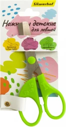 Ножницы для левшей Silwerhof детские 130мм ручки пластиковые асим. нержавеющая сталь зеленый