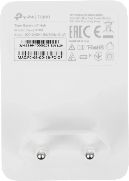 Центр управления TP-Link Tapo H100