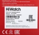 Комплект домофона HiWatch DS-D100K серебристый