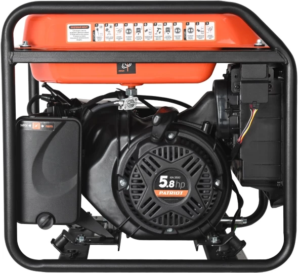 Генератор Patriot iGN 3500 3.5кВт