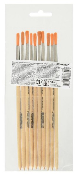 Кисть Silwerhof 981144 худож. синтетика круг. №3 дерев.лакир.ручка