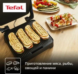 Электрогриль Tefal GC2728E0 2000Вт серебристый/черный