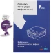 Вафельница Kitfort КТ-1646 1200Вт белый