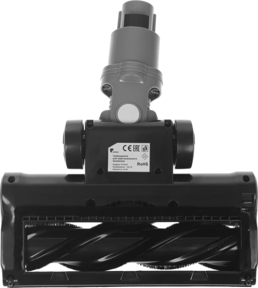 Пылесос Kitfort КТ-5341 230Вт серый/белый