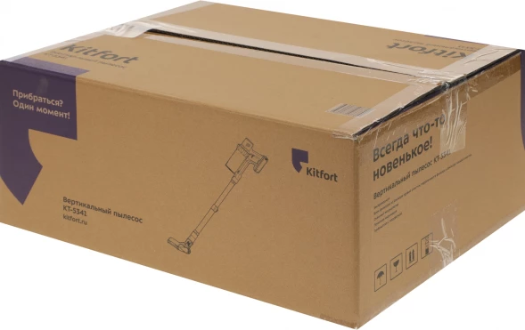 Пылесос Kitfort КТ-5341 230Вт серый/белый