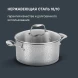 Набор посуды Rondell Vintage RDS-379 6 предметов