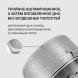 Набор посуды Rondell Vintage RDS-379 6 предметов