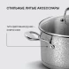 Набор посуды Rondell Vintage RDS-379 6 предметов