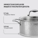 Набор посуды Rondell Vintage RDS-379 6 предметов
