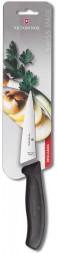 Нож кухонный Victorinox Swiss Classic (6.8003.12B) стальной разделочный для мяса лезв.120мм прямая заточка черный блистер