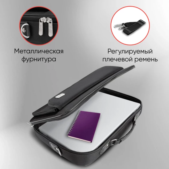 Сумка для ноутбука 15.4&amp;quot; PC Pet 600D черный полиэстер (PCP-A2015BK)