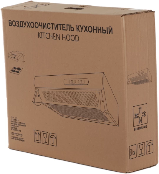 Вытяжка козырьковая Elikor Davoline 60П-290-П3Л медный управление: ползунковое (1 мотор)